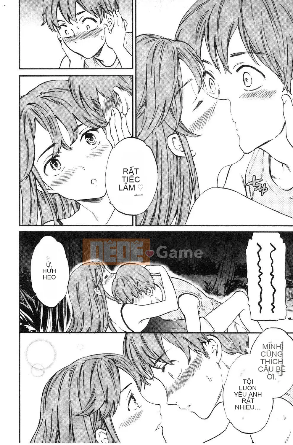 [Kaze no Kobo] [Cuvie] oi bức