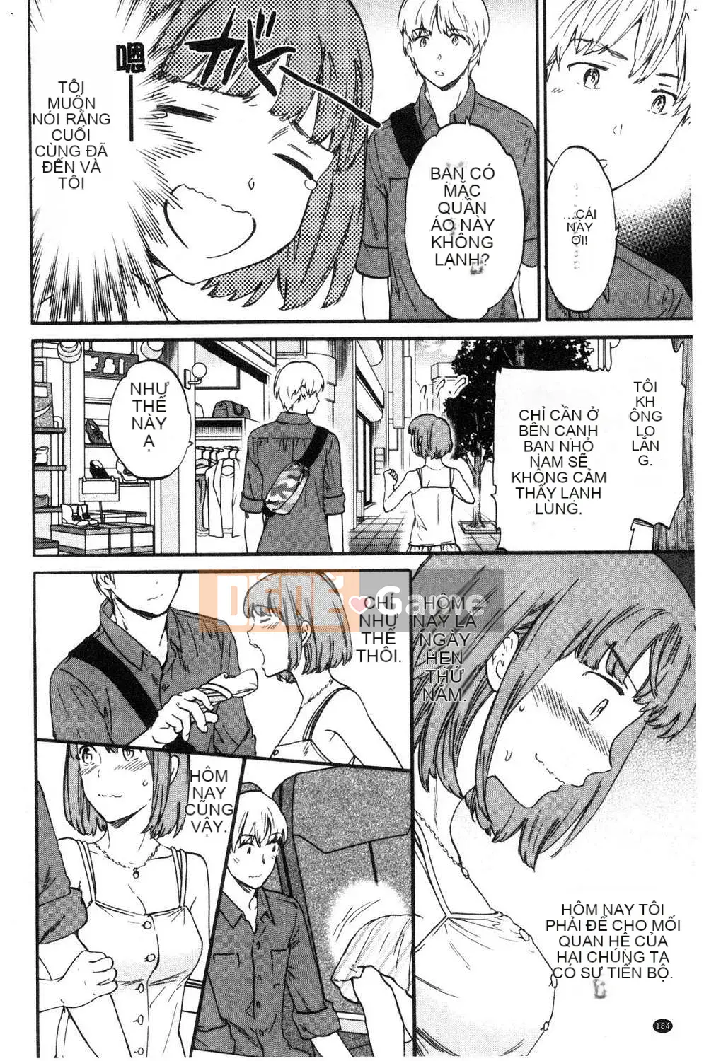 [Kaze no Kobo] [Cuvie] oi bức