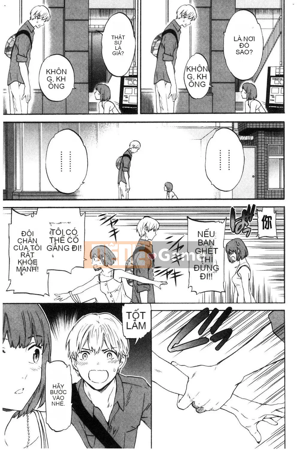 [Kaze no Kobo] [Cuvie] oi bức