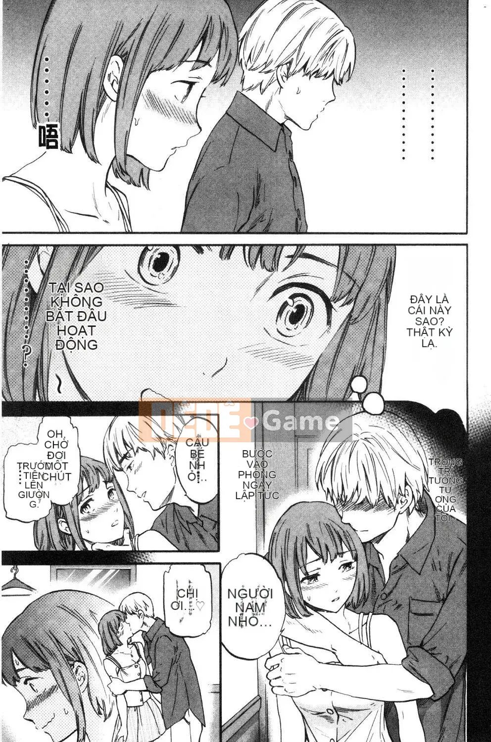 [Kaze no Kobo] [Cuvie] oi bức