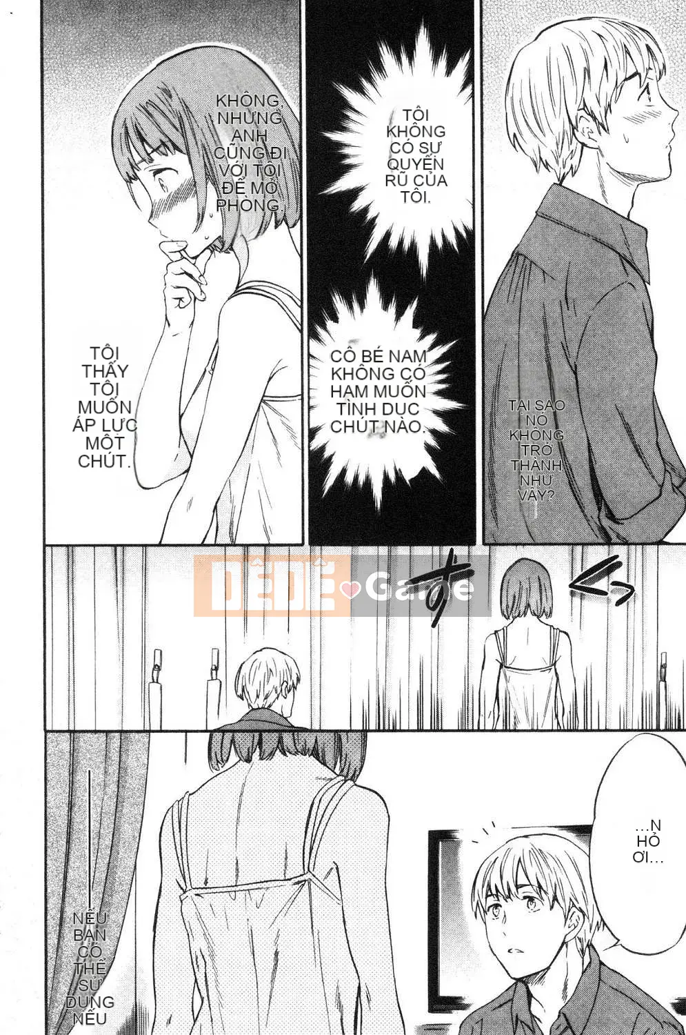 [Kaze no Kobo] [Cuvie] oi bức