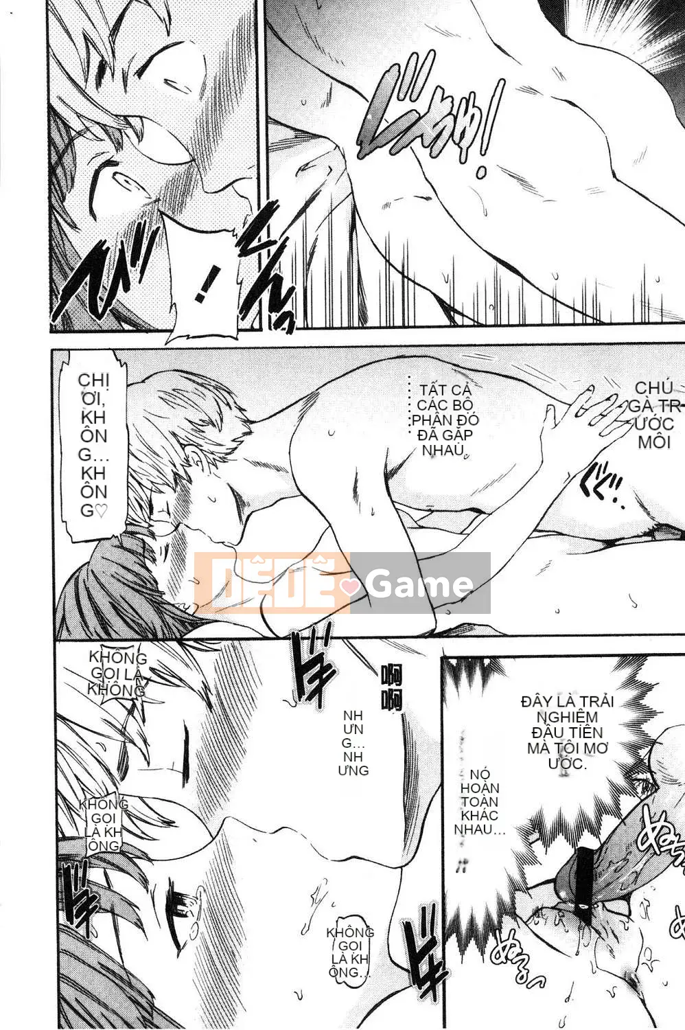 [Kaze no Kobo] [Cuvie] oi bức