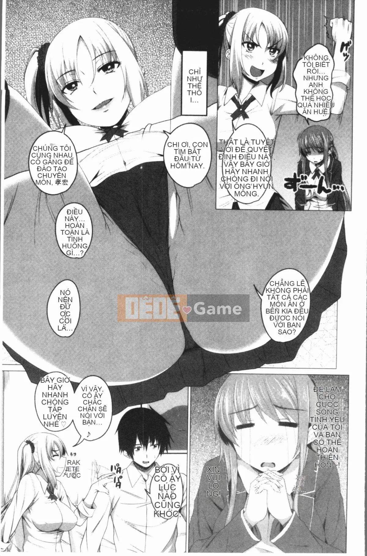 [4K Hanhuagumi][Arsenal] Chơi âm đạo