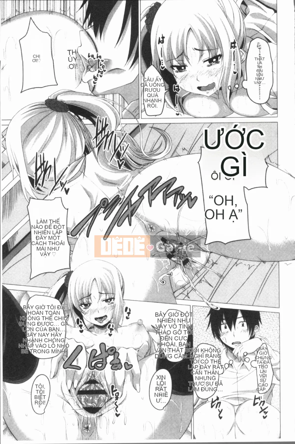 [4K Hanhuagumi][Arsenal] Chơi âm đạo