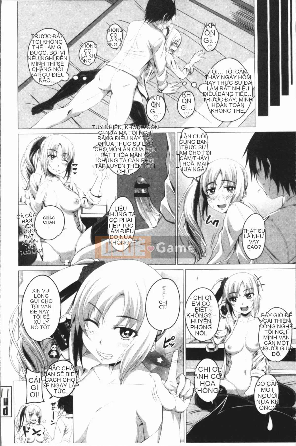 [4K Hanhuagumi][Arsenal] Chơi âm đạo