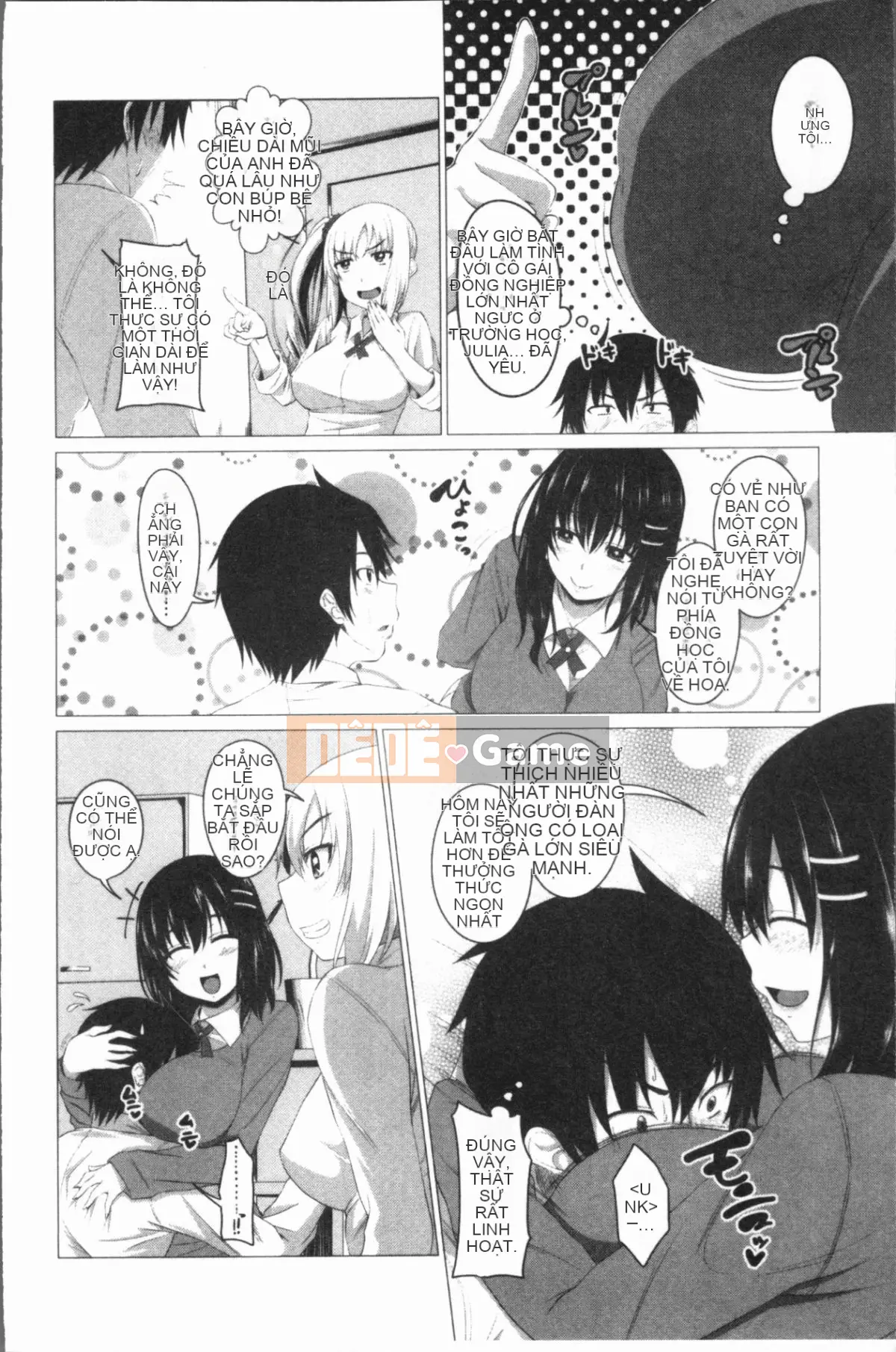 [4K Hanhuagumi][Arsenal] Chơi âm đạo