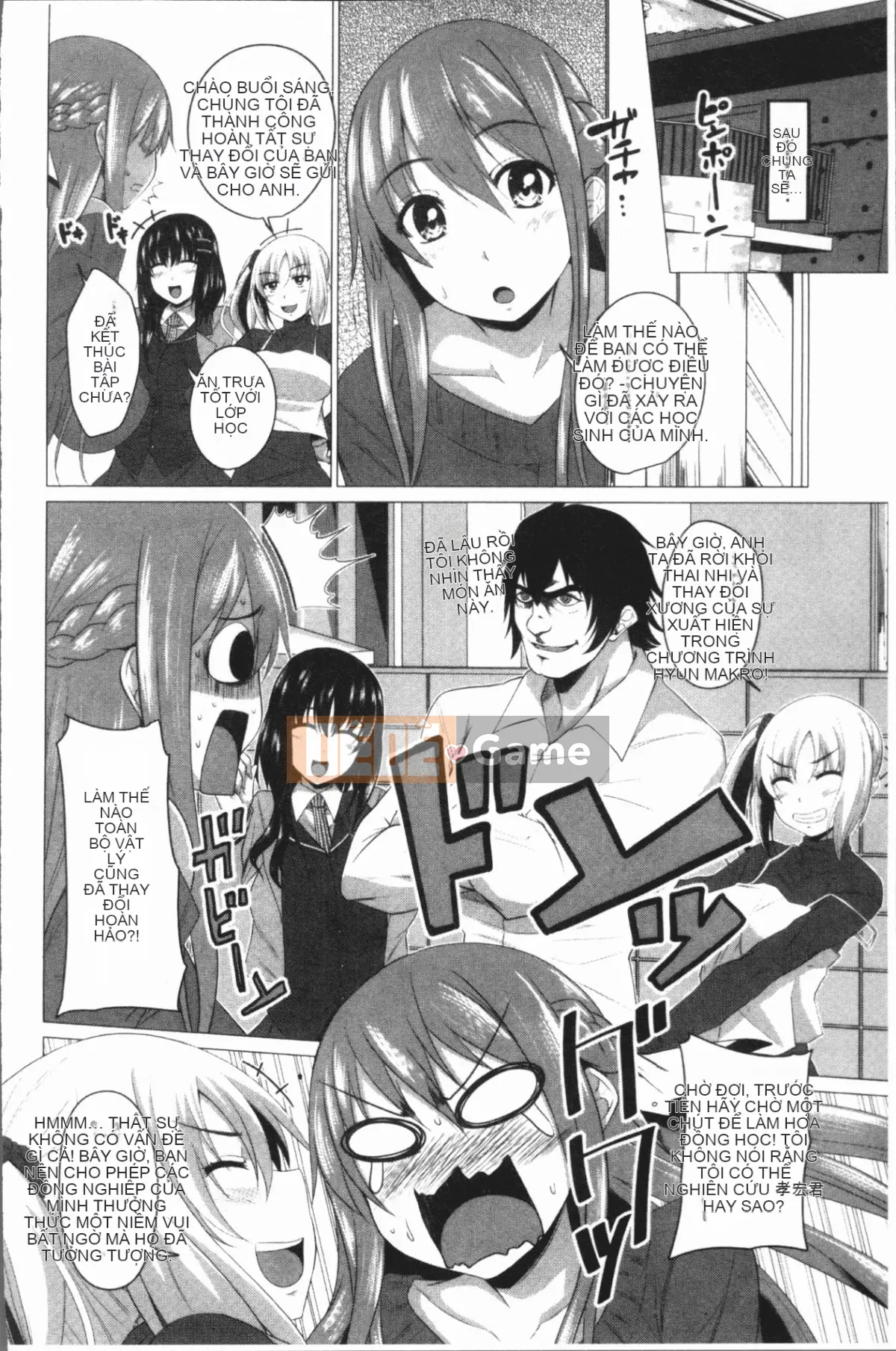 [4K Hanhuagumi][Arsenal] Chơi âm đạo