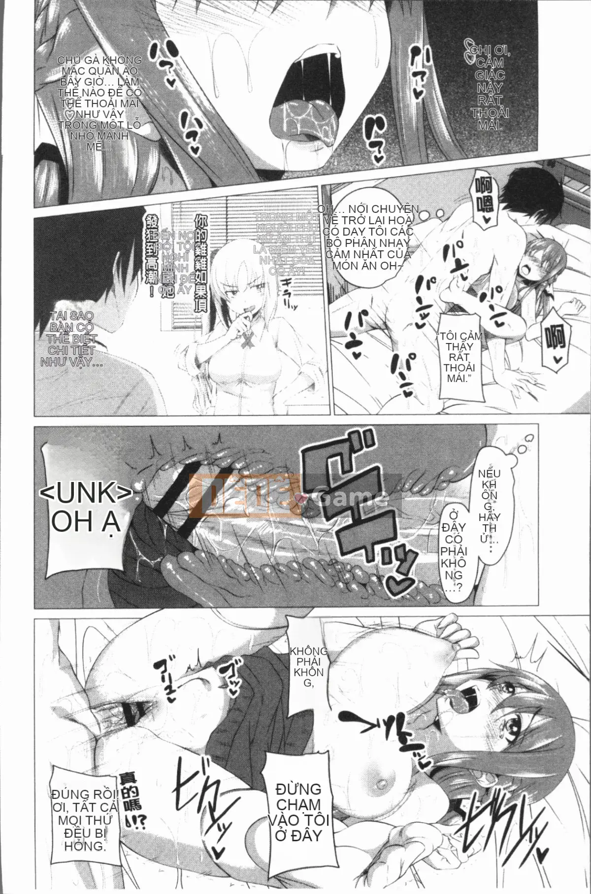 [4K Hanhuagumi][Arsenal] Chơi âm đạo