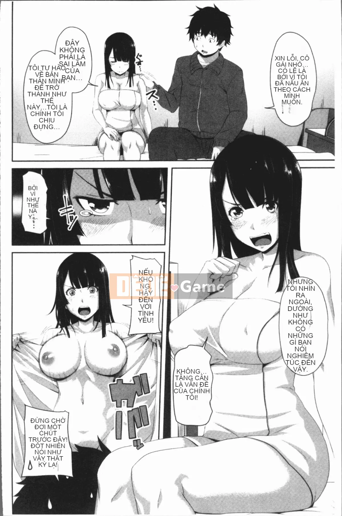 [4K Hanhuagumi][Arsenal] Chơi âm đạo