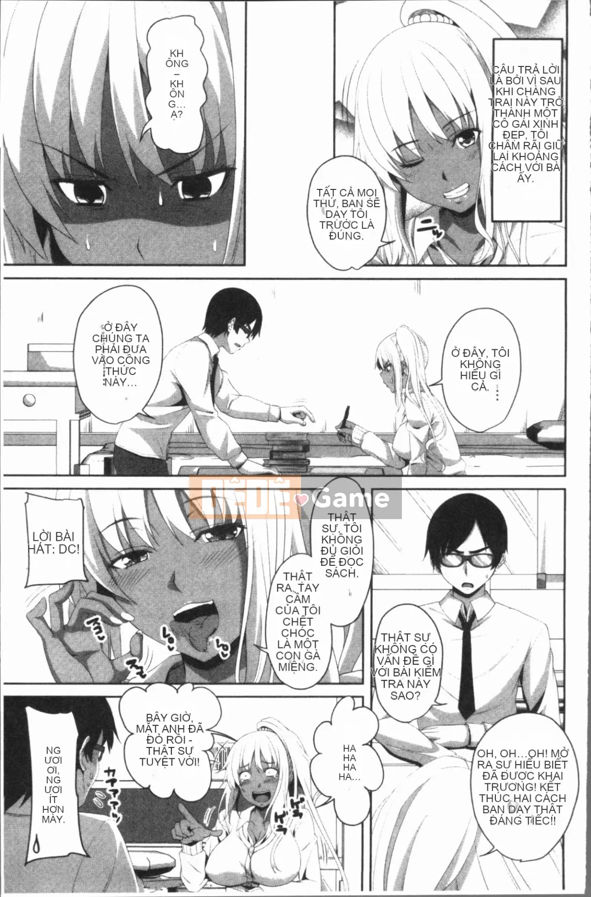 [4K Hanhuagumi][Arsenal] Chơi âm đạo