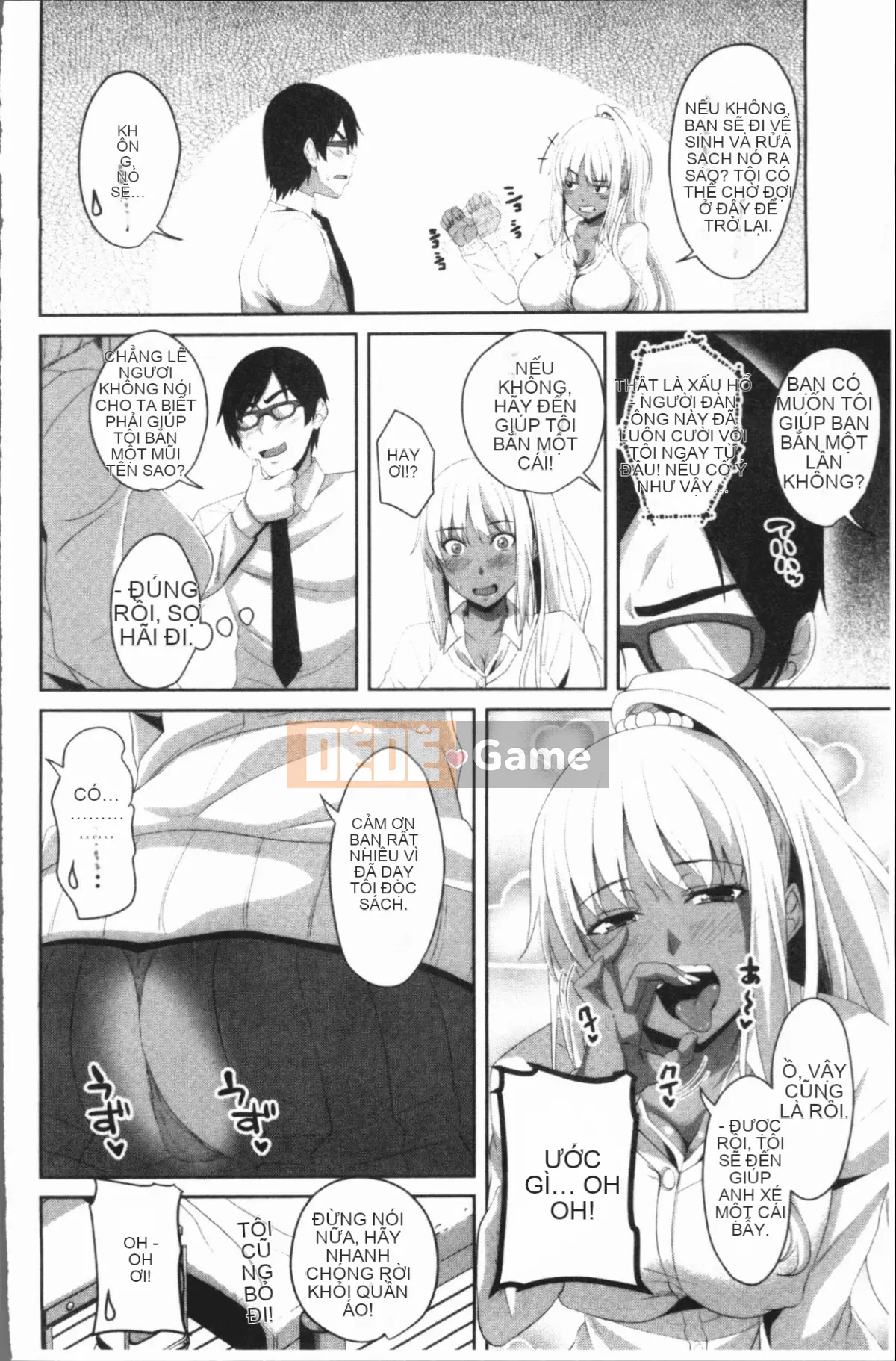 [4K Hanhuagumi][Arsenal] Chơi âm đạo