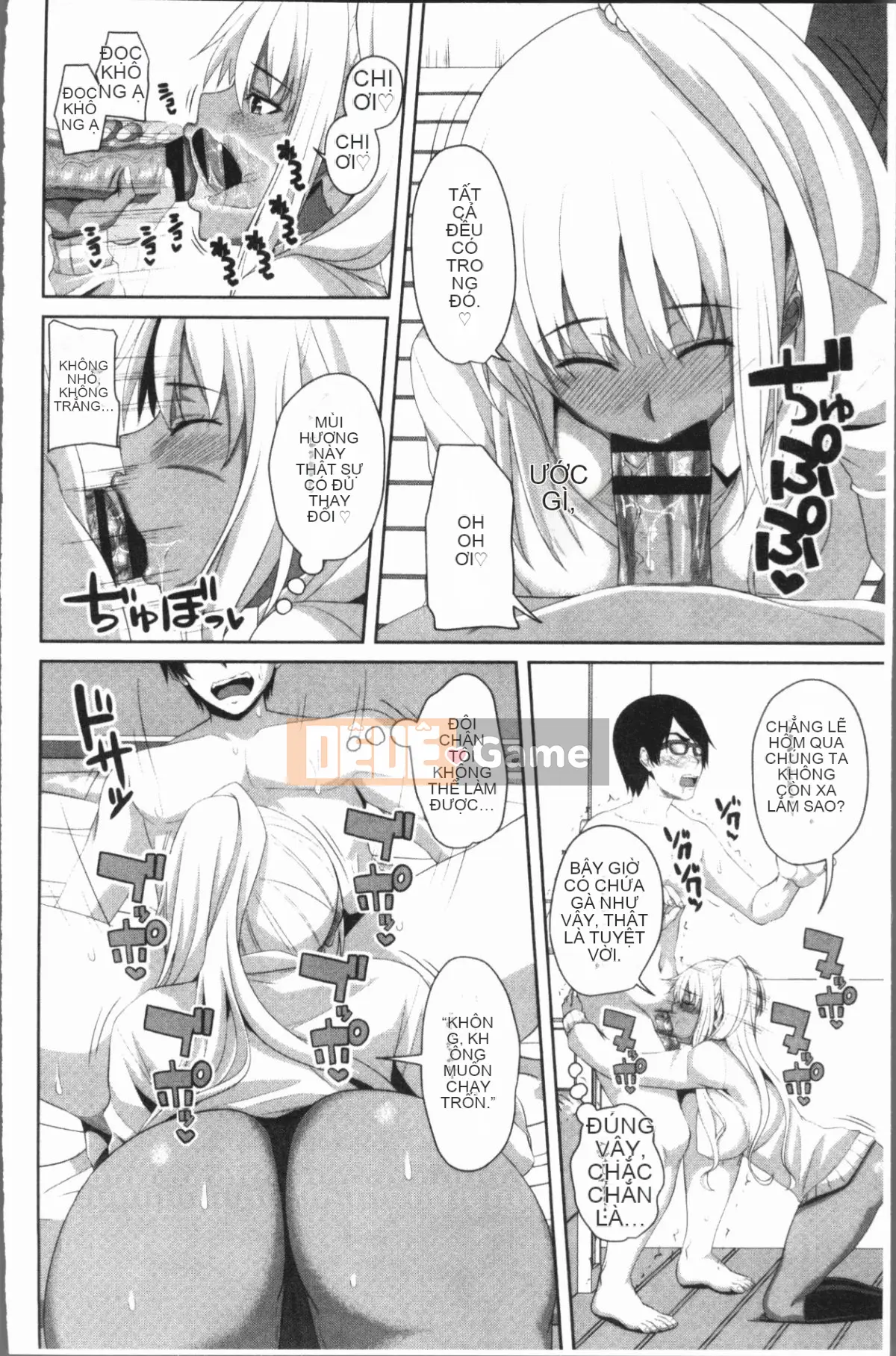 [4K Hanhuagumi][Arsenal] Chơi âm đạo