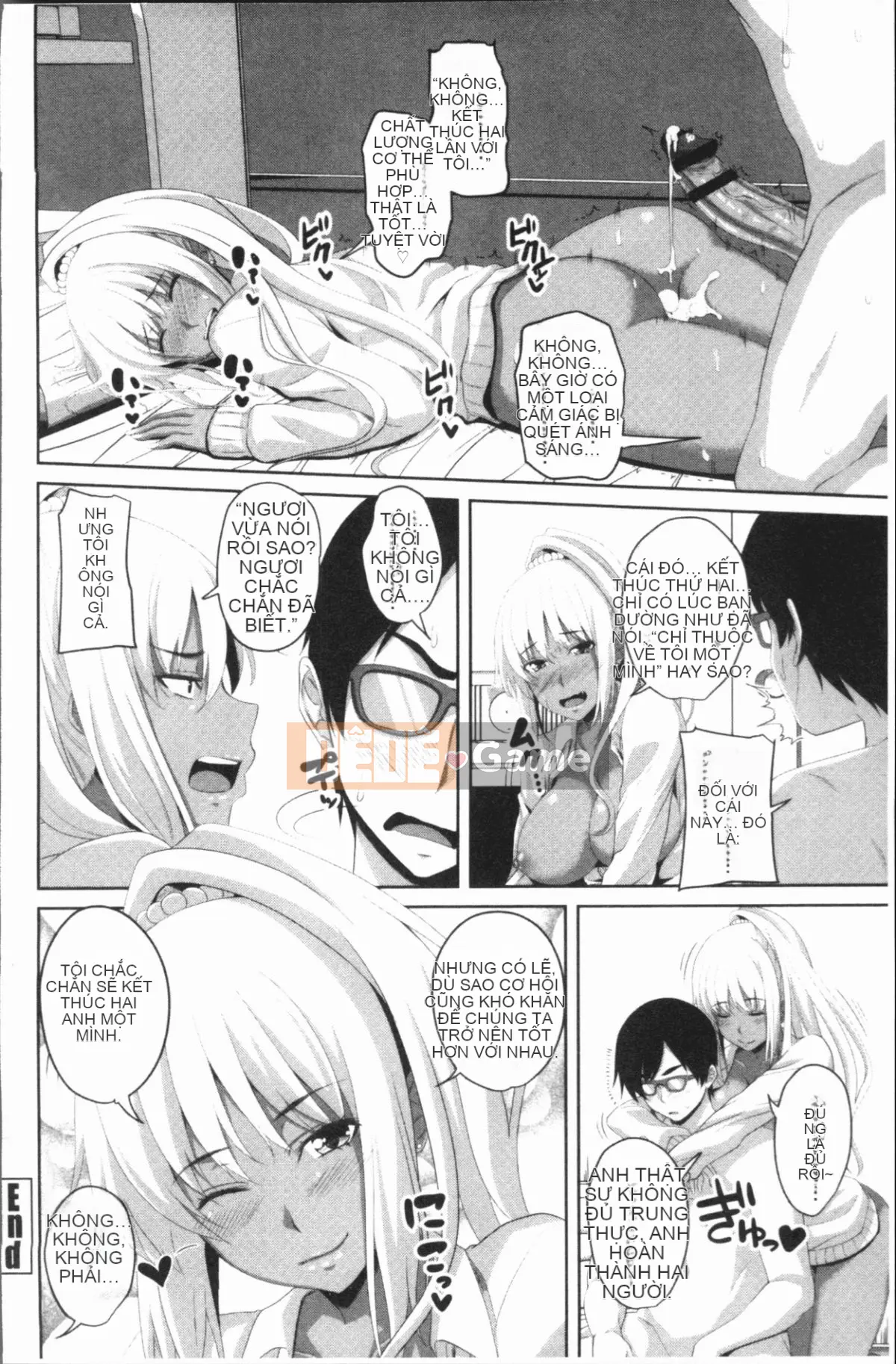 [4K Hanhuagumi][Arsenal] Chơi âm đạo