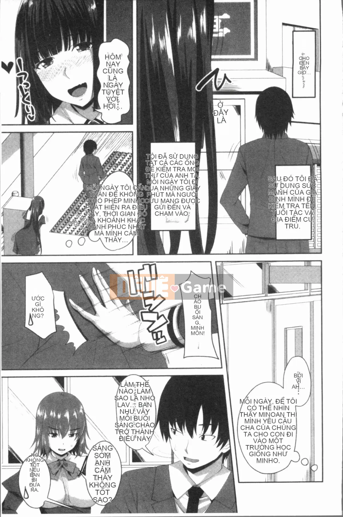 [4K Hanhuagumi][Arsenal] Chơi âm đạo