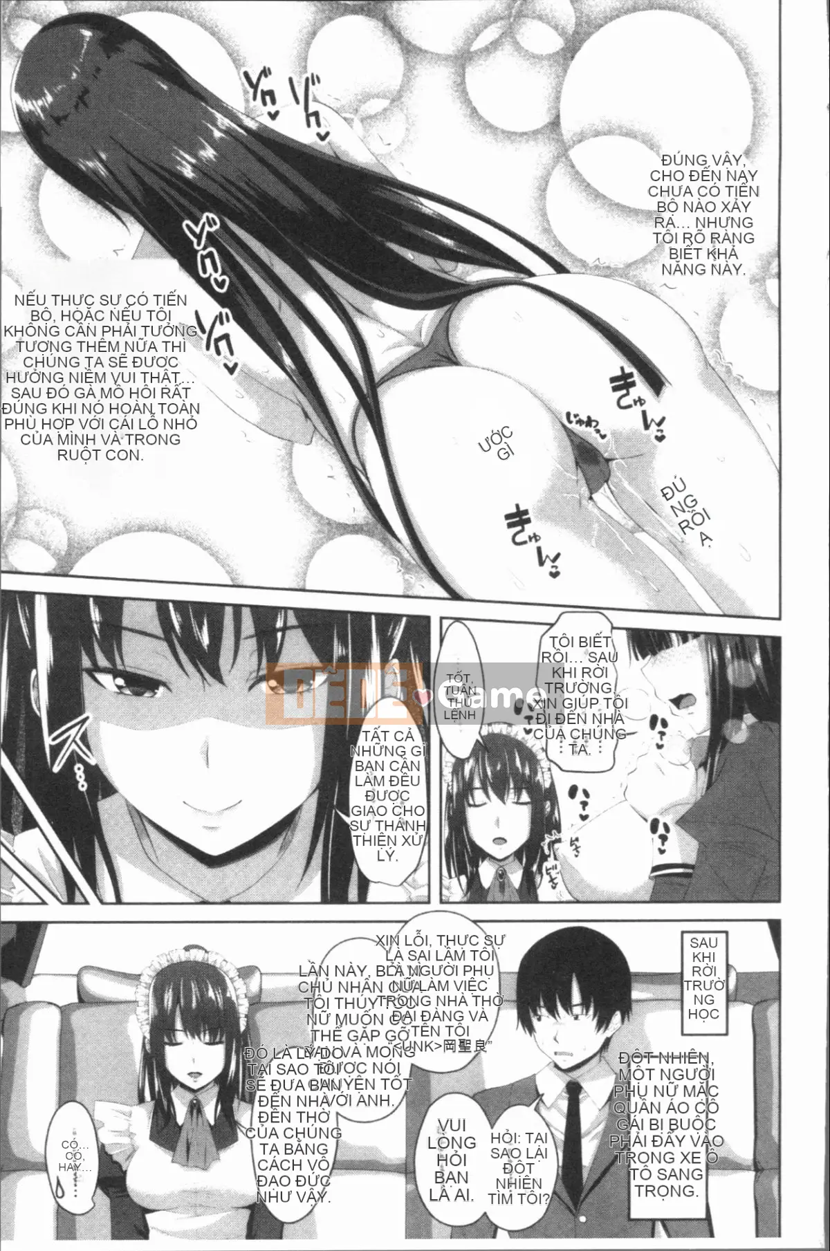 [4K Hanhuagumi][Arsenal] Chơi âm đạo