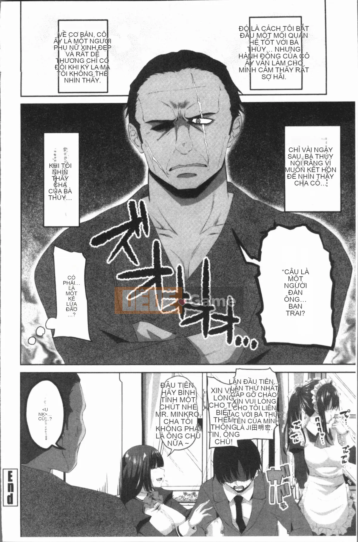 [4K Hanhuagumi][Arsenal] Chơi âm đạo