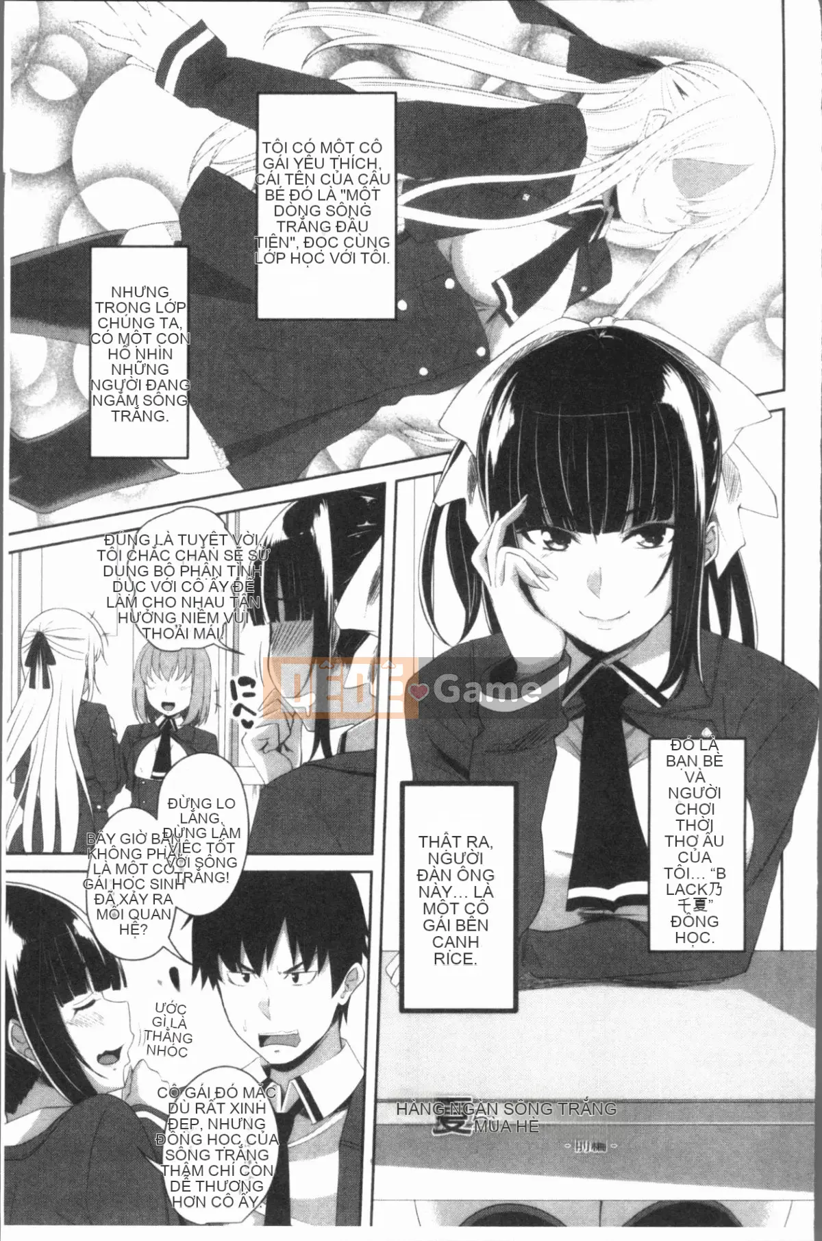 [4K Hanhuagumi][Arsenal] Chơi âm đạo