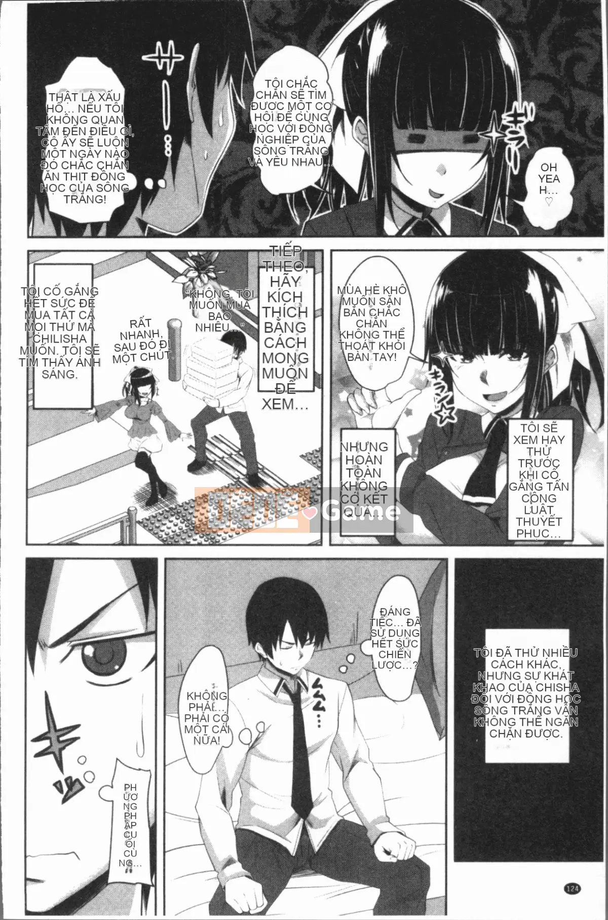 [4K Hanhuagumi][Arsenal] Chơi âm đạo