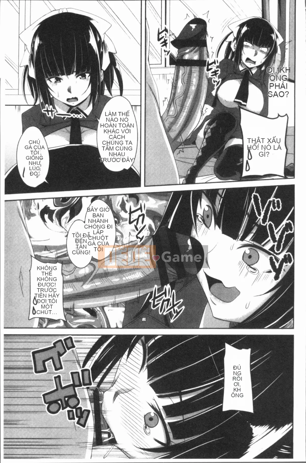 [4K Hanhuagumi][Arsenal] Chơi âm đạo