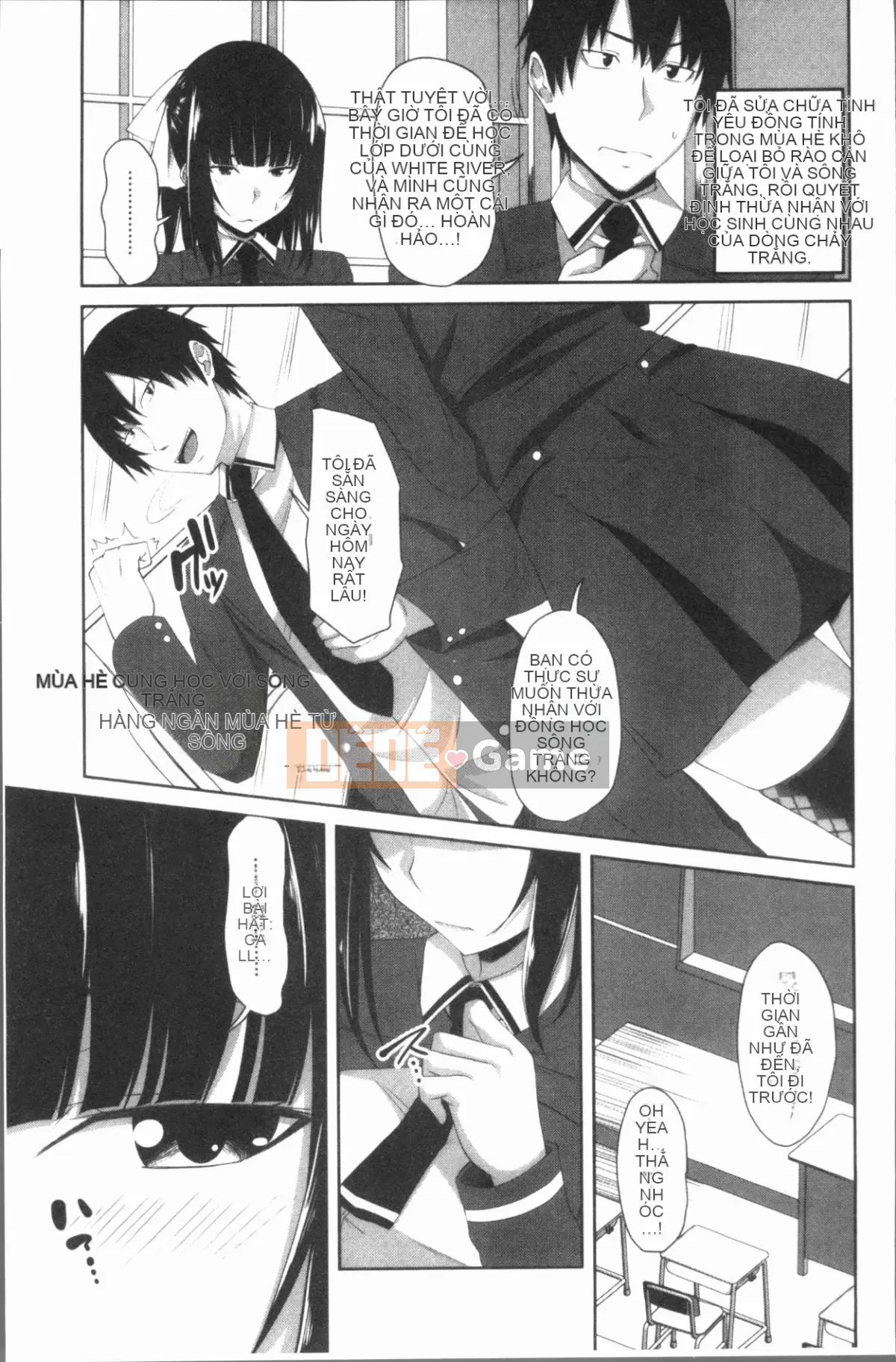 [4K Hanhuagumi][Arsenal] Chơi âm đạo