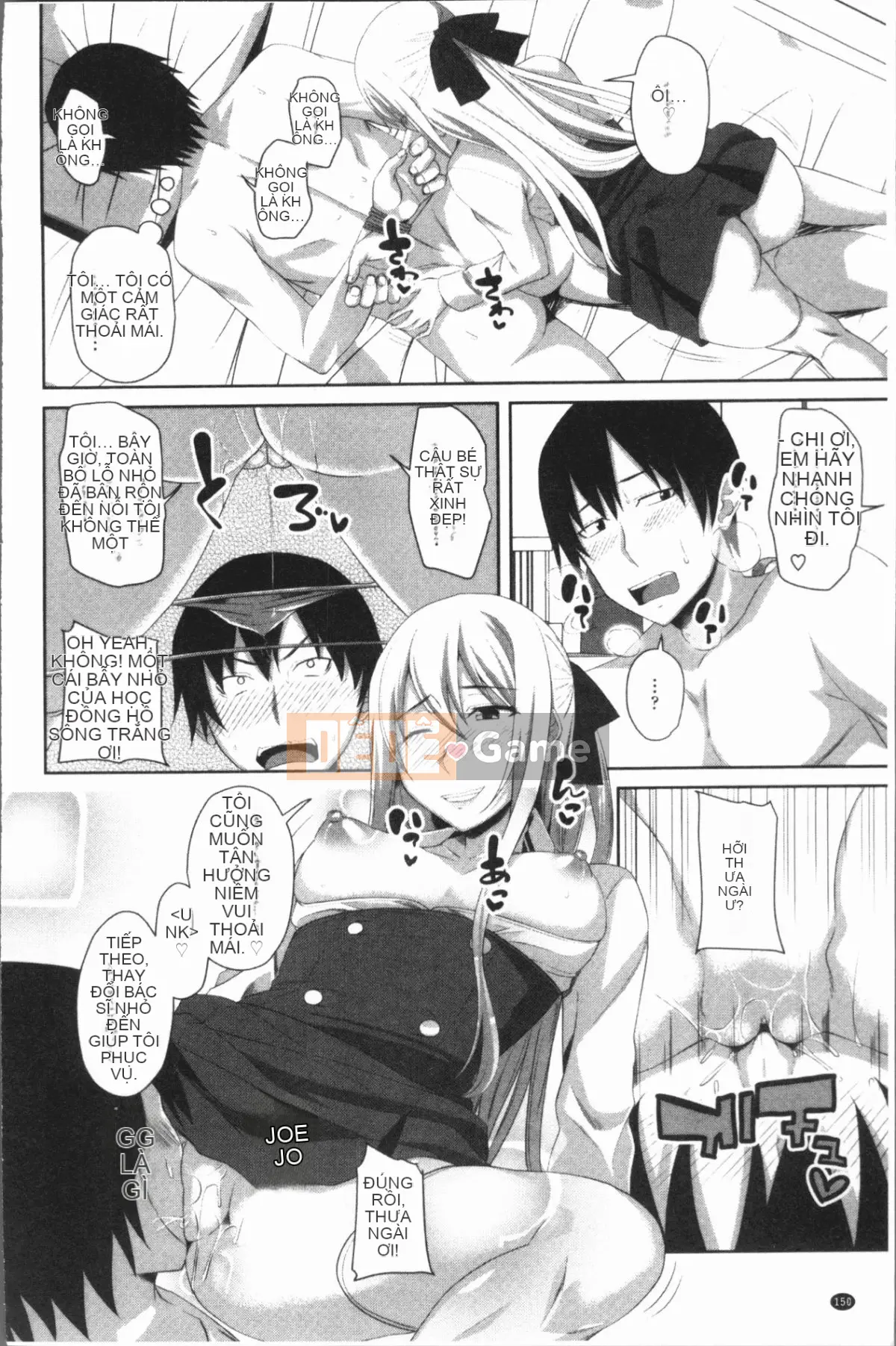 [4K Hanhuagumi][Arsenal] Chơi âm đạo