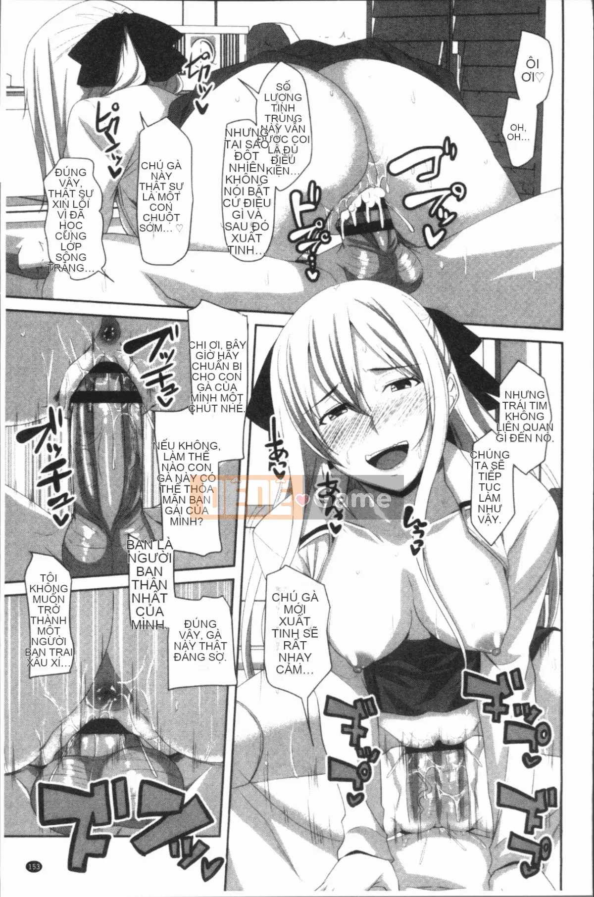 [4K Hanhuagumi][Arsenal] Chơi âm đạo