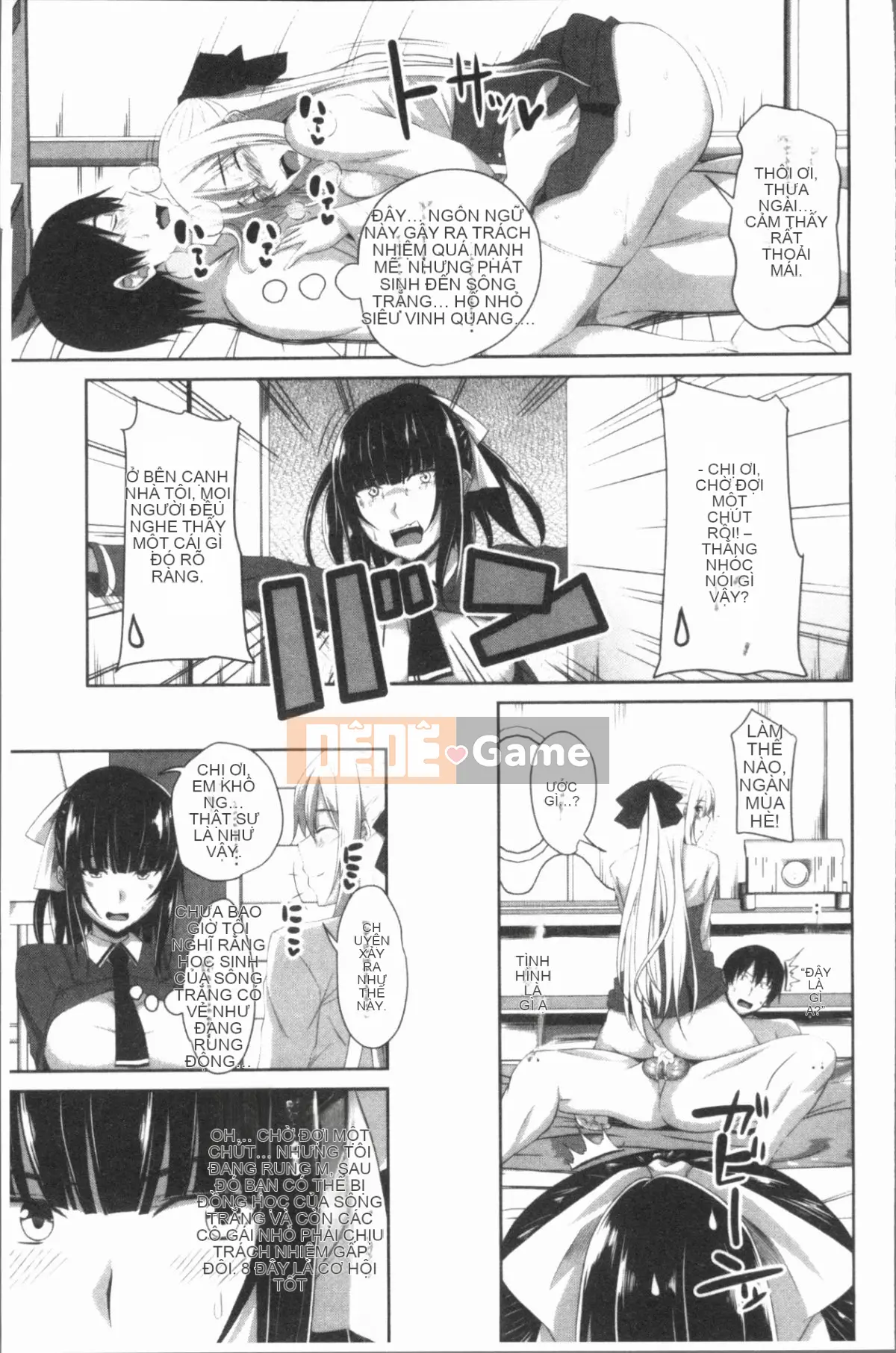 [4K Hanhuagumi][Arsenal] Chơi âm đạo