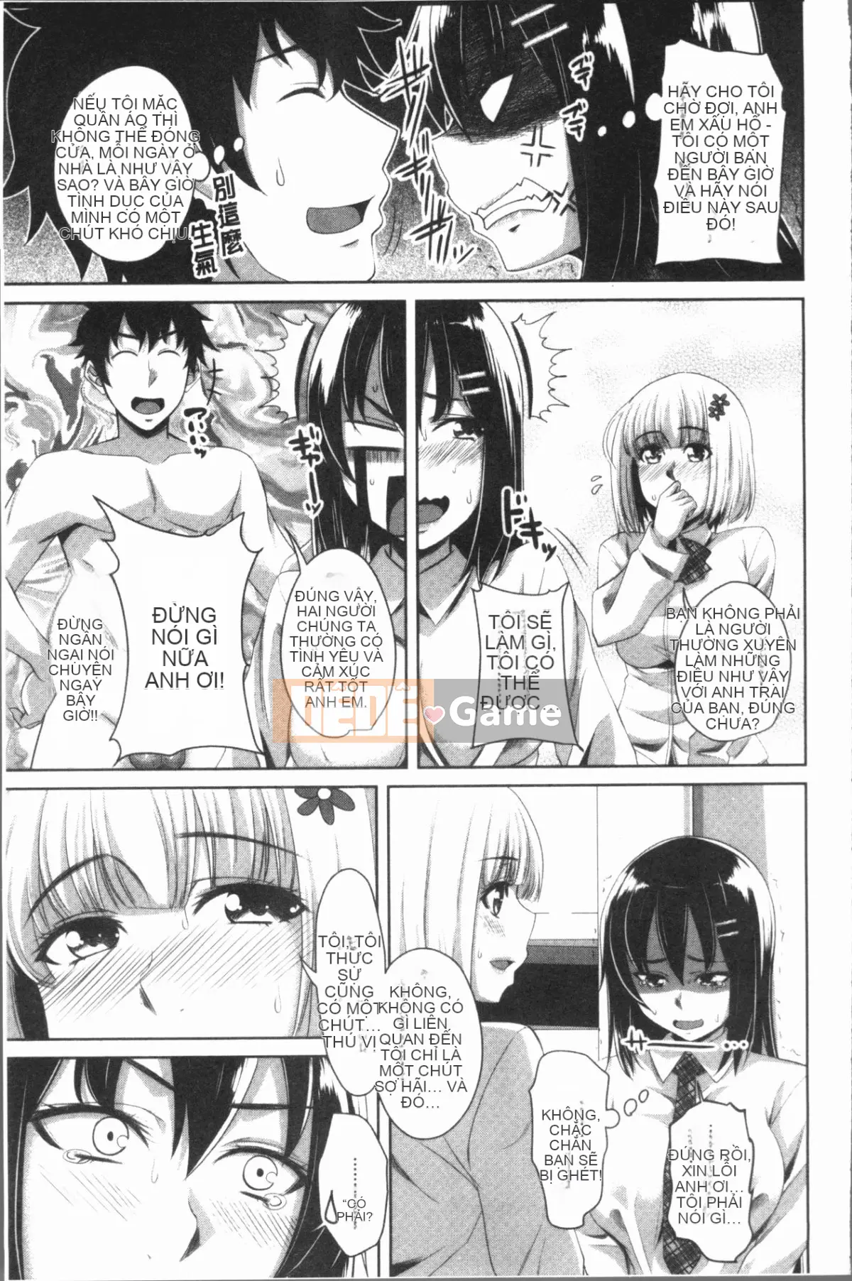 [4K Hanhuagumi][Arsenal] Chơi âm đạo