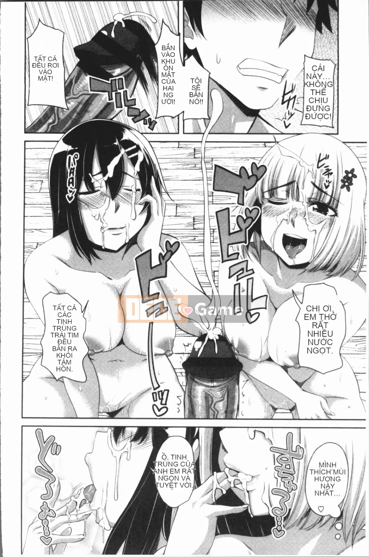 [4K Hanhuagumi][Arsenal] Chơi âm đạo