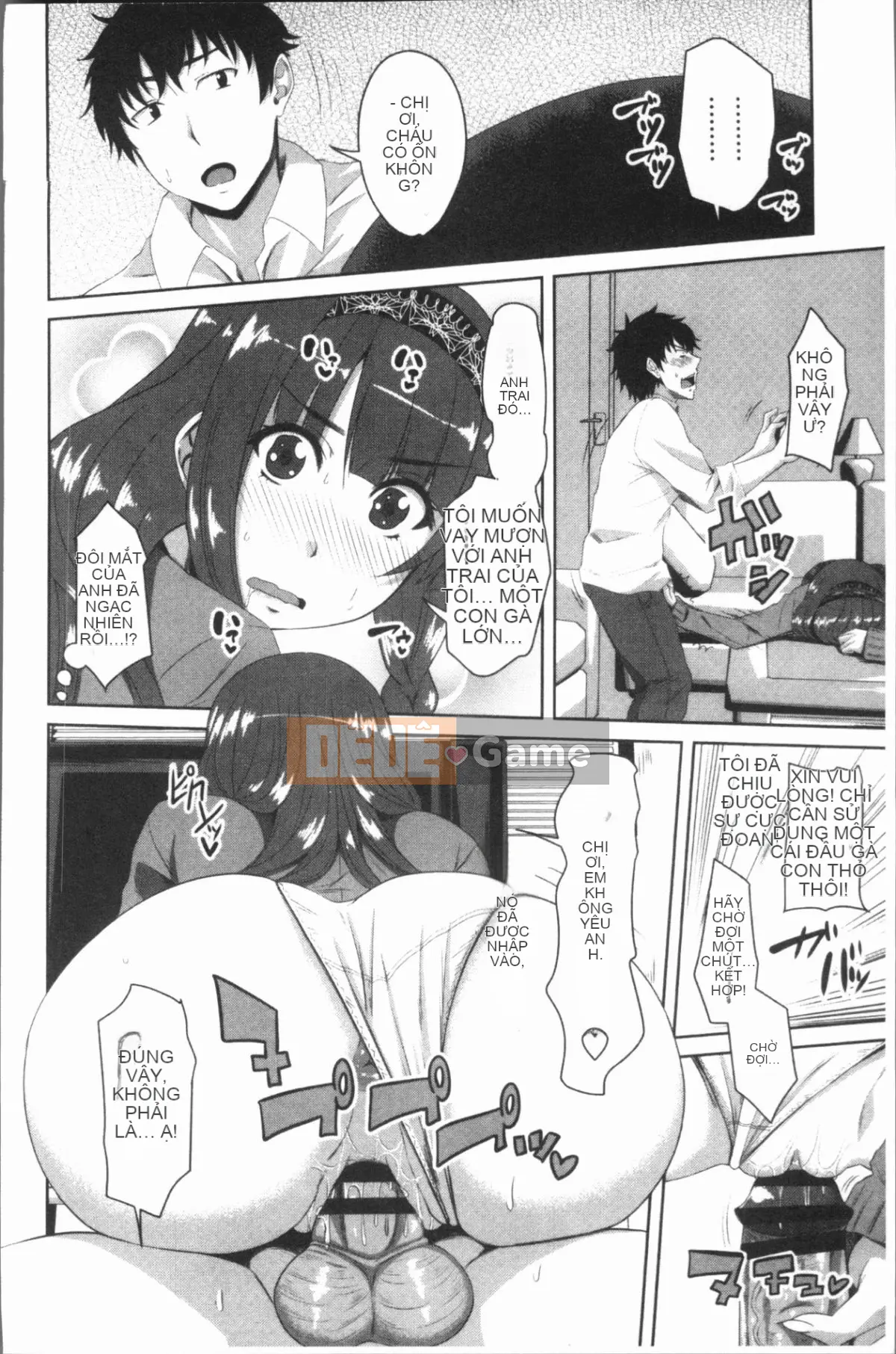 [4K Hanhuagumi][Arsenal] Chơi âm đạo