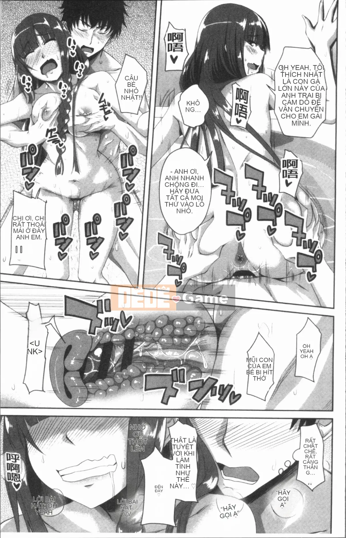 [4K Hanhuagumi][Arsenal] Chơi âm đạo