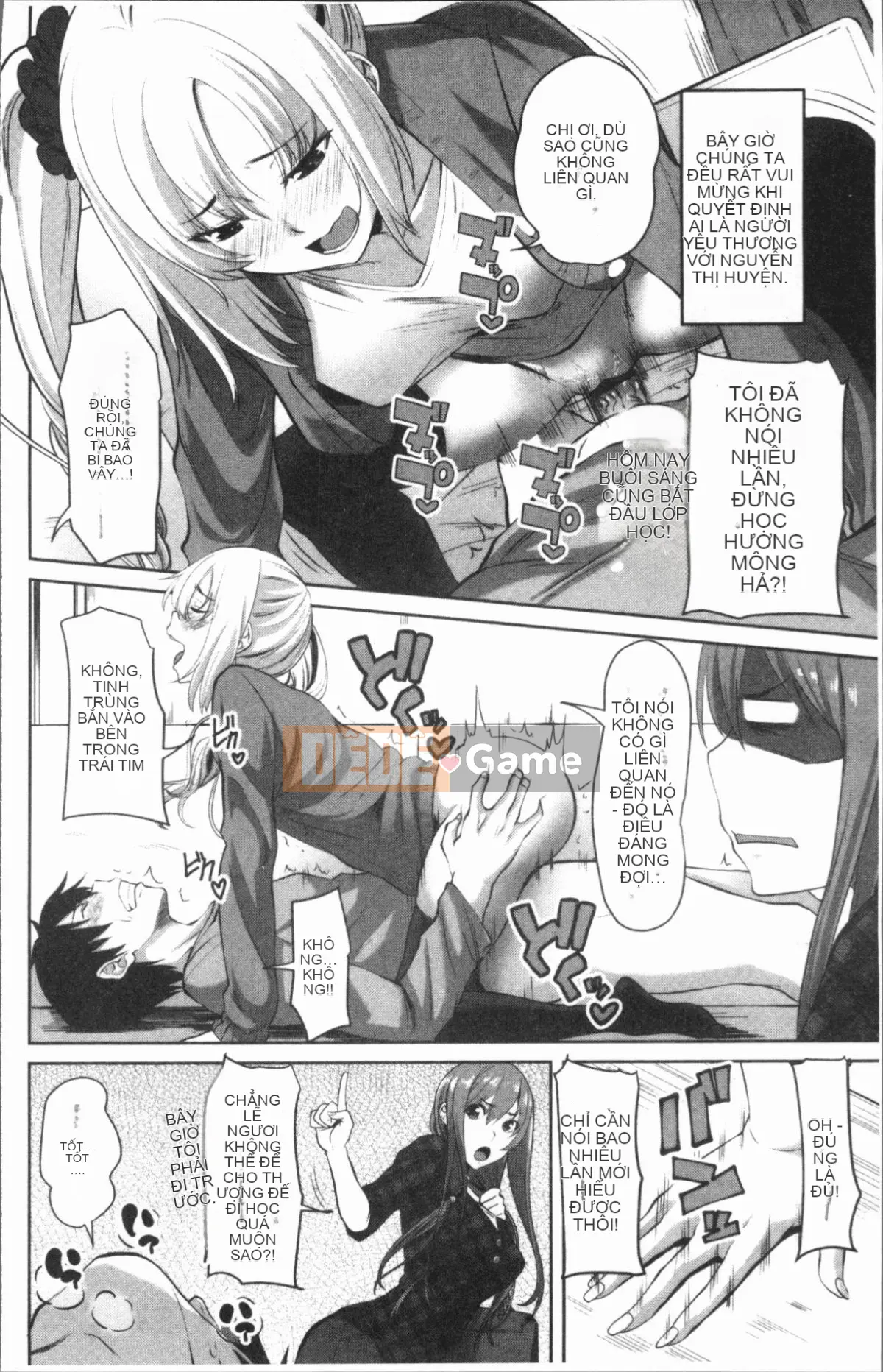 [4K Hanhuagumi][Arsenal] Chơi âm đạo