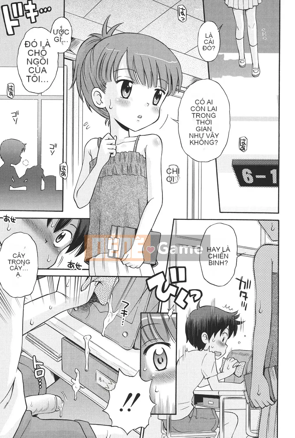 [Tamachi Yuki] KIDS động dục