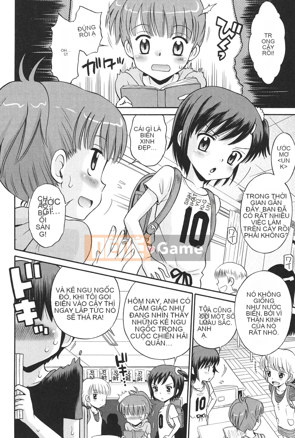 [Tamachi Yuki] KIDS động dục