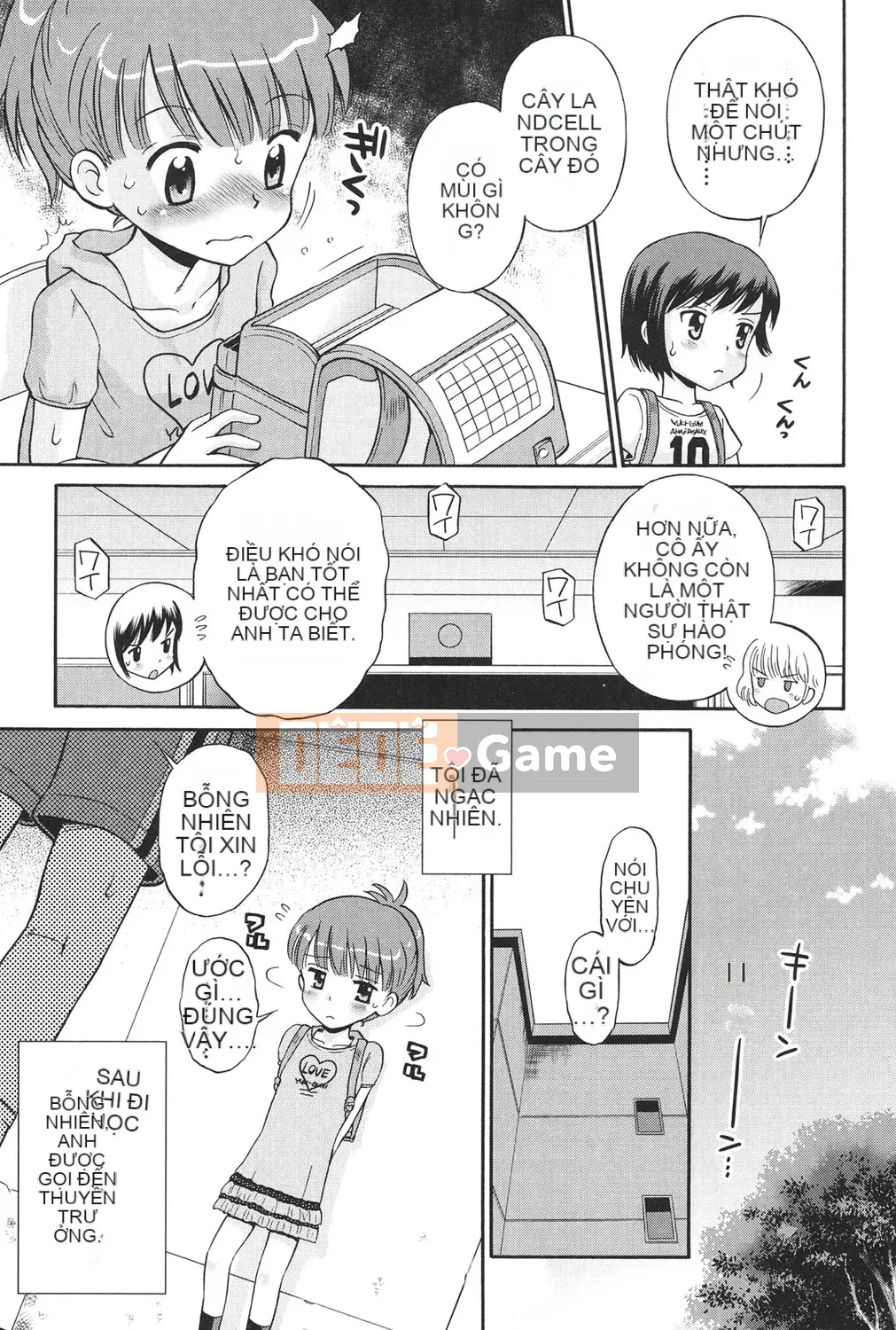 [Tamachi Yuki] KIDS động dục