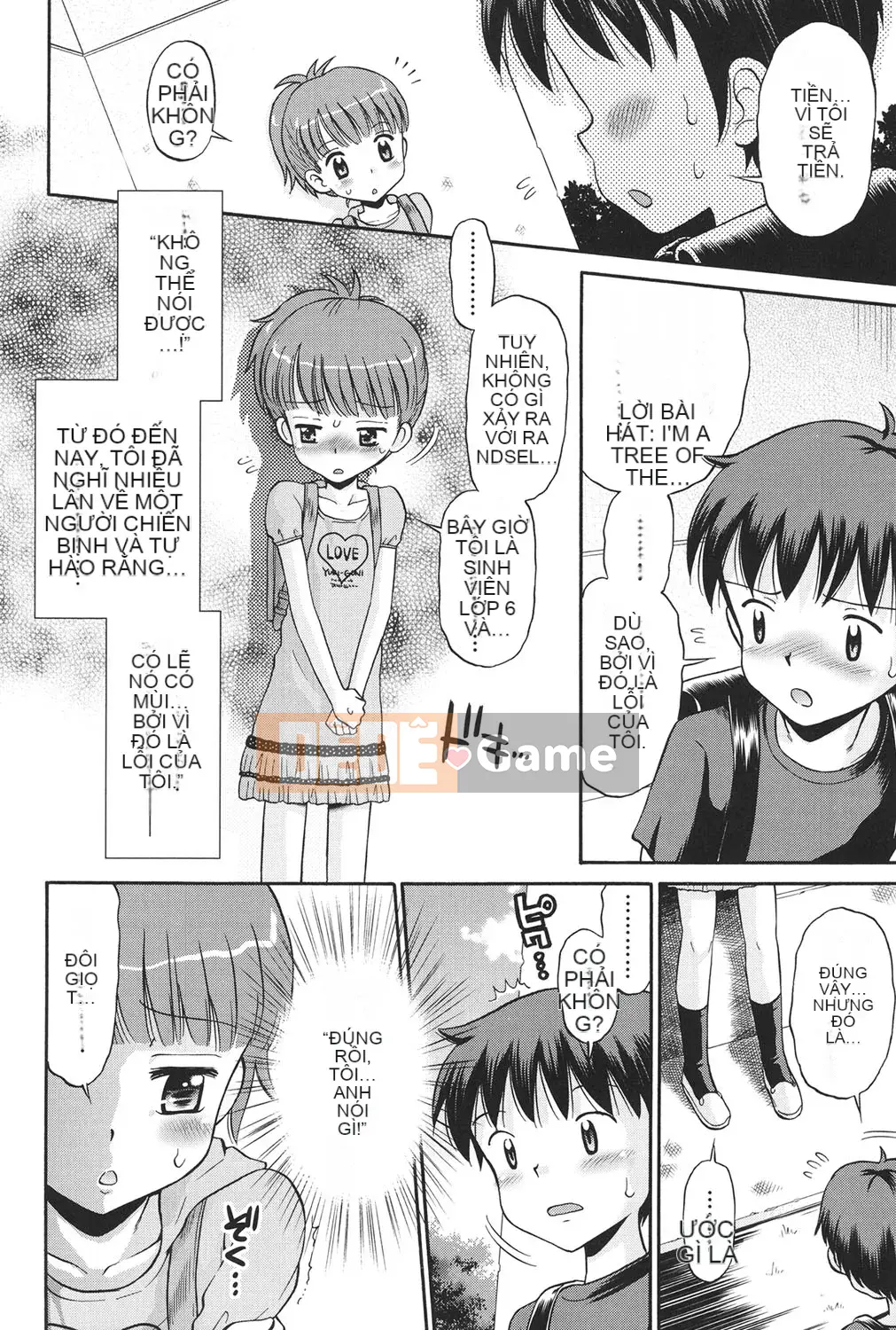 [Tamachi Yuki] KIDS động dục