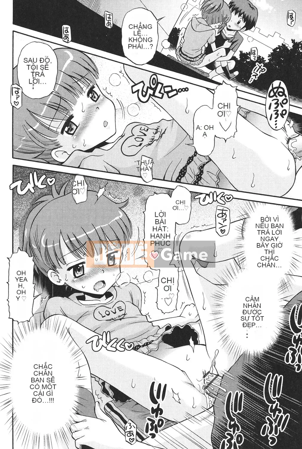 [Tamachi Yuki] KIDS động dục