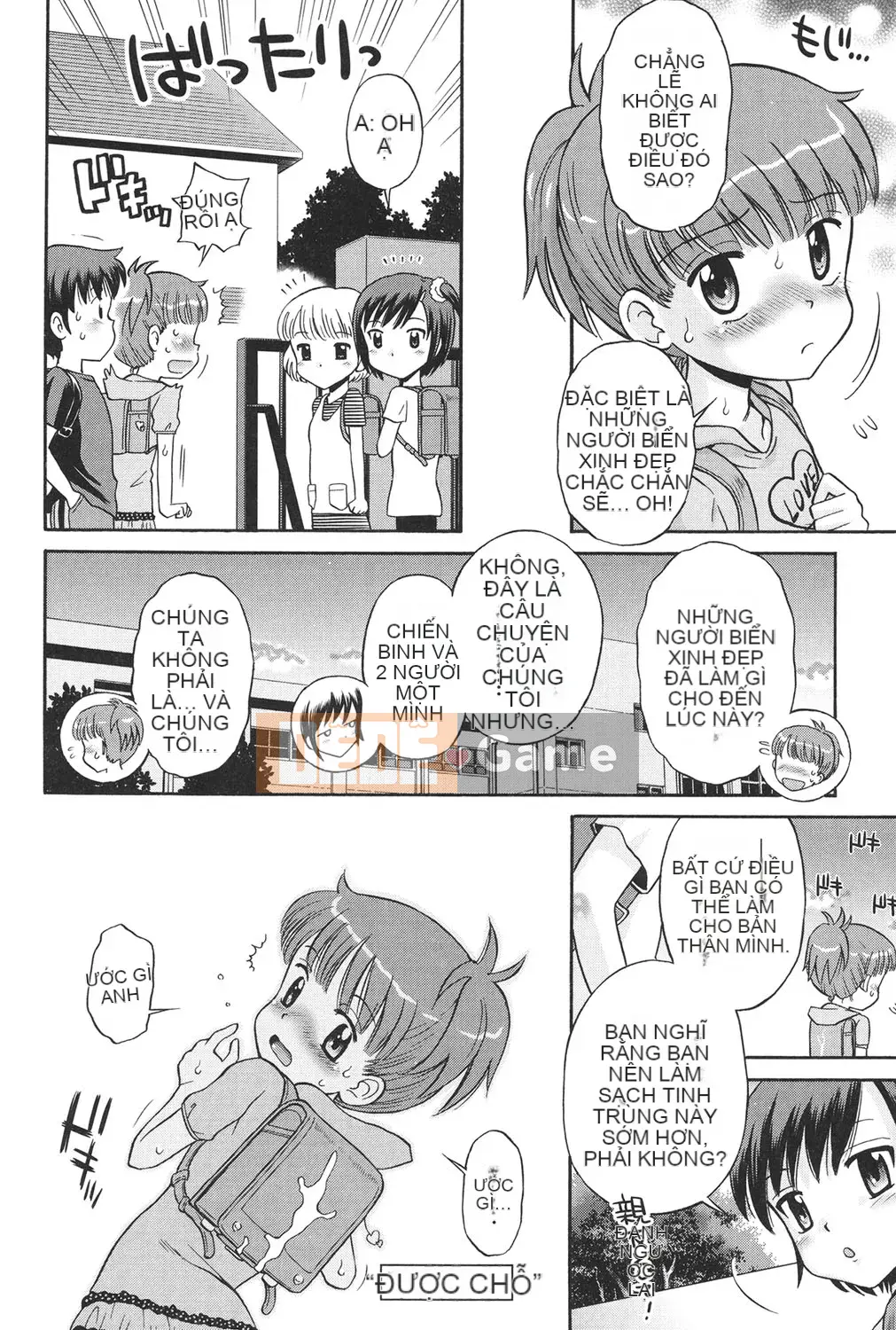 [Tamachi Yuki] KIDS động dục