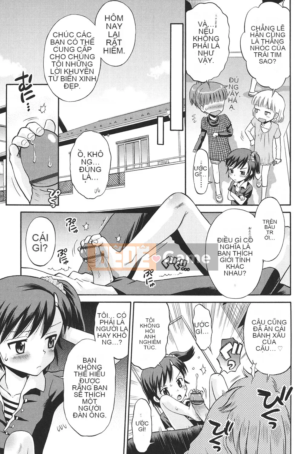 [Tamachi Yuki] KIDS động dục