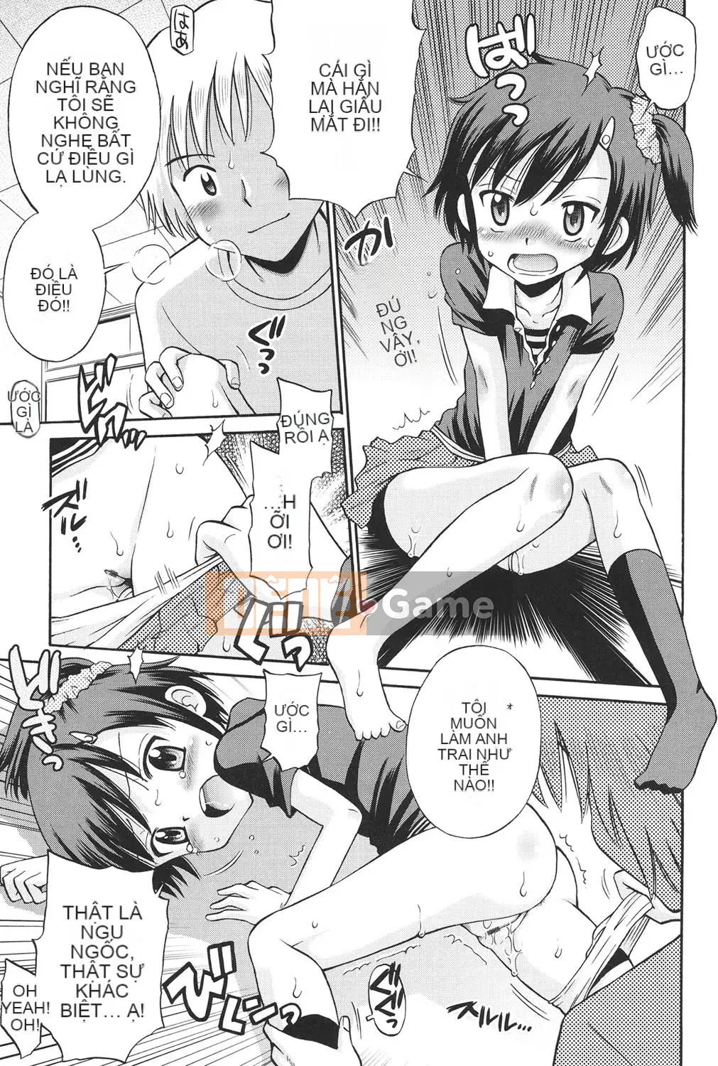 [Tamachi Yuki] KIDS động dục