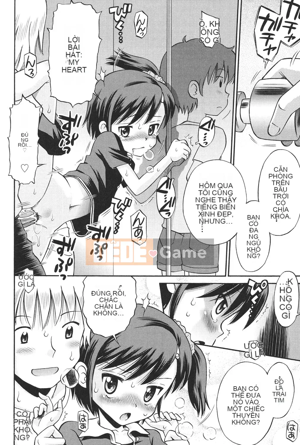 [Tamachi Yuki] KIDS động dục