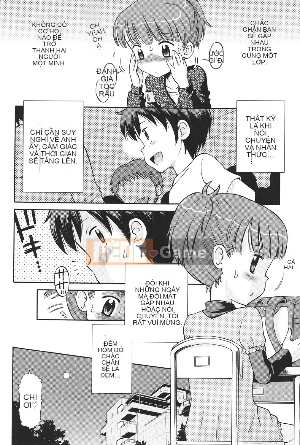 [Tamachi Yuki] KIDS động dục