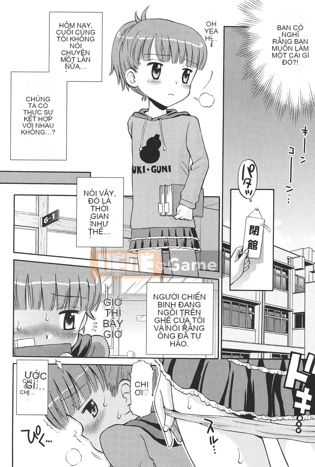 [Tamachi Yuki] KIDS động dục