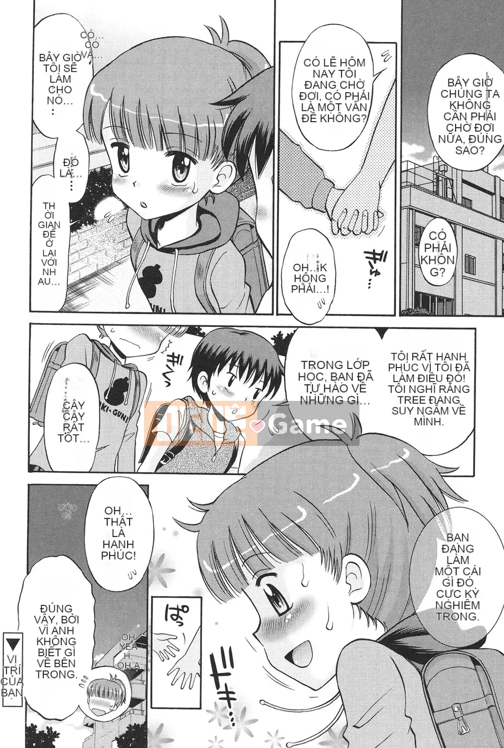 [Tamachi Yuki] KIDS động dục