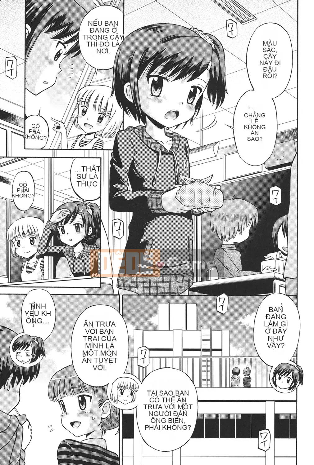 [Tamachi Yuki] KIDS động dục