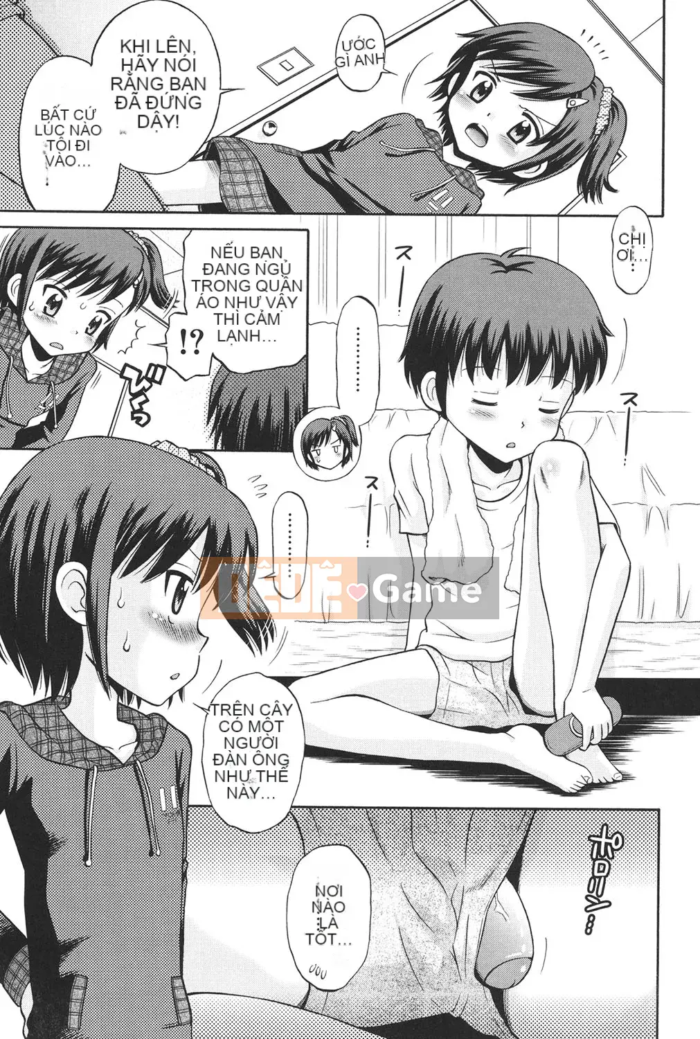 [Tamachi Yuki] KIDS động dục