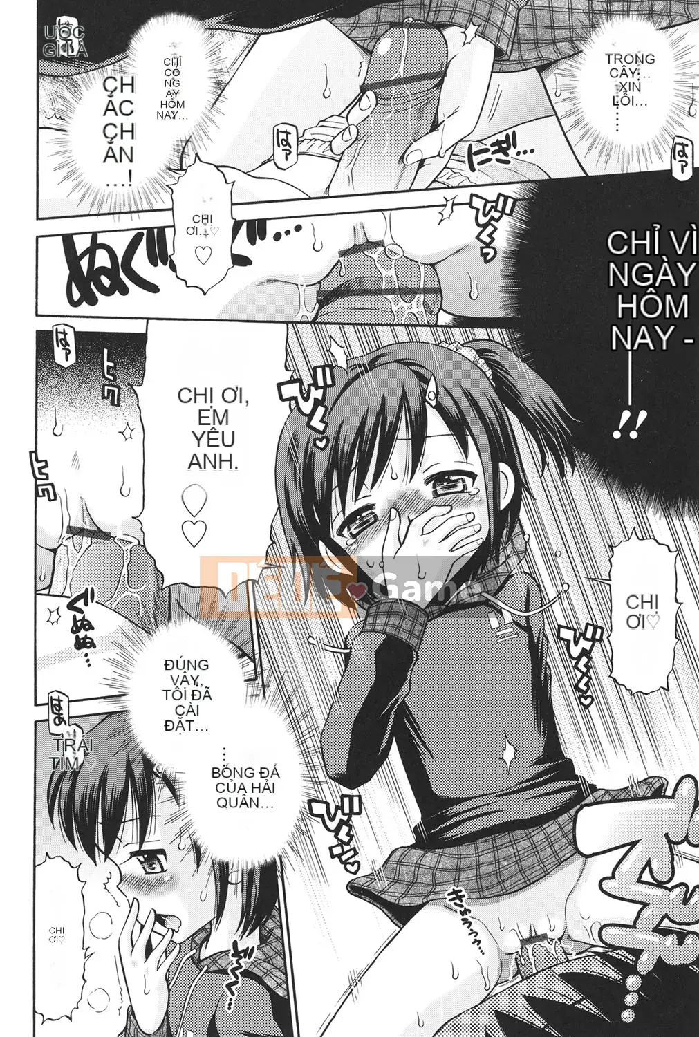 [Tamachi Yuki] KIDS động dục