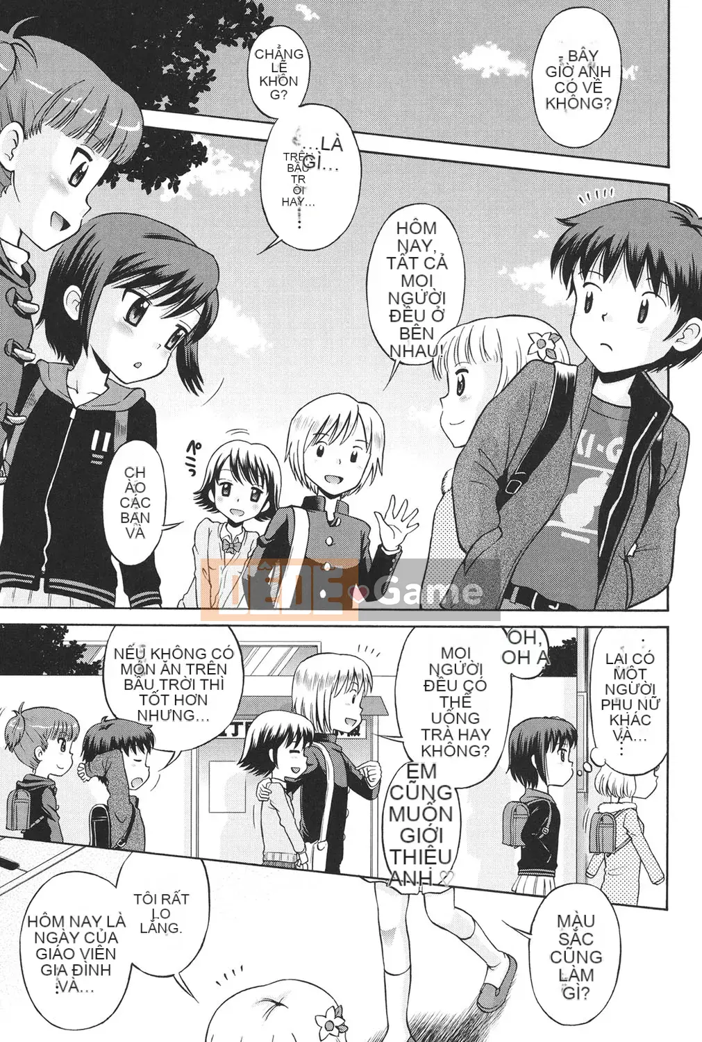 [Tamachi Yuki] KIDS động dục