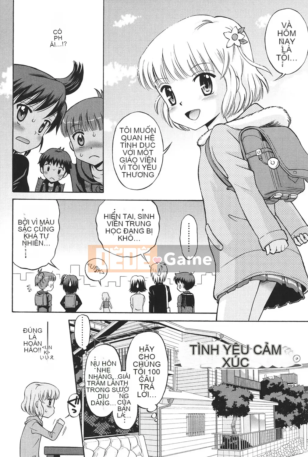 [Tamachi Yuki] KIDS động dục