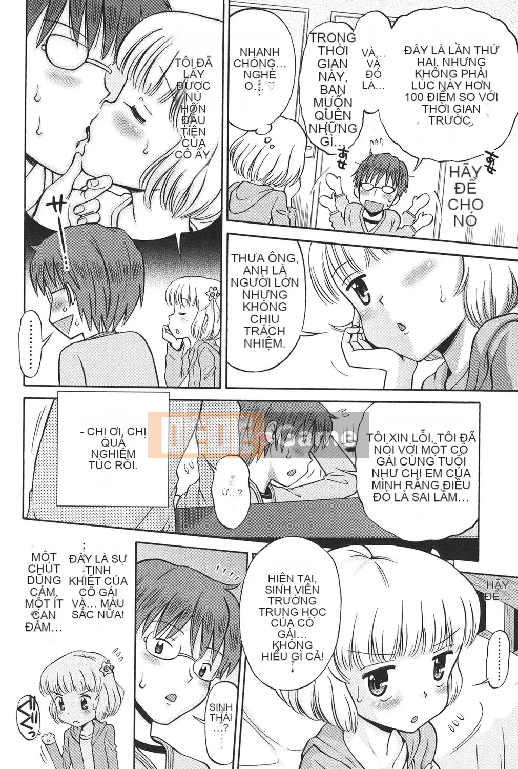 [Tamachi Yuki] KIDS động dục